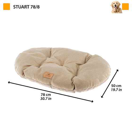 Підстилка- подушка для собак і котів Ferplast Stuart 78/8 (Ферпласт Стюарт 78/8) Синій Запоріжжя