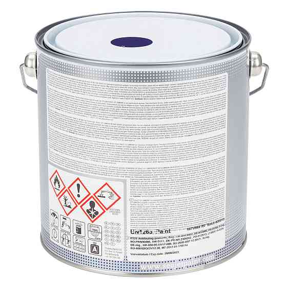 SEAJET 031 SAMURAI необрастайка синяя 2,5л с самополировкой Черкассы