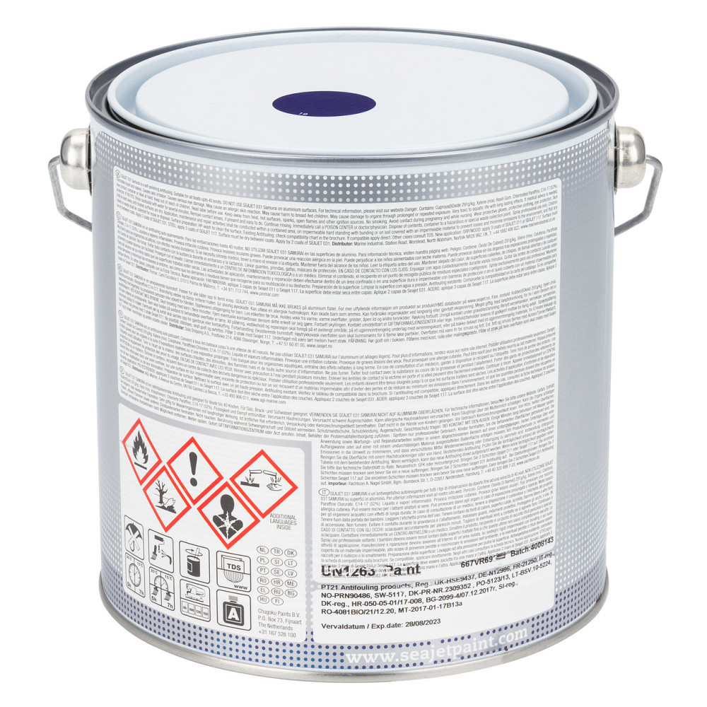 SEAJET 031 SAMURAI необрастайка синяя 2,5л с самополировкой Черкассы - изображение 3