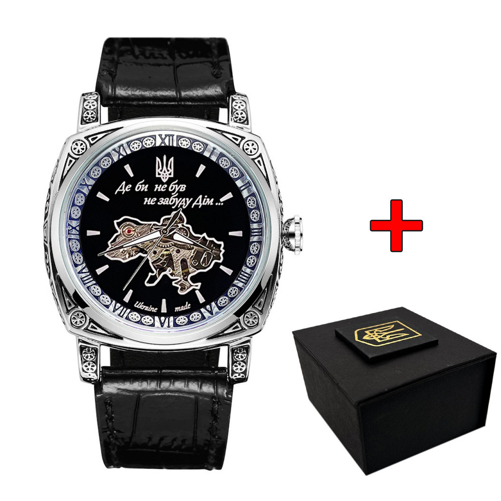 Awarder 021SIBK Скелетон Де би не був Киев - изображение 1