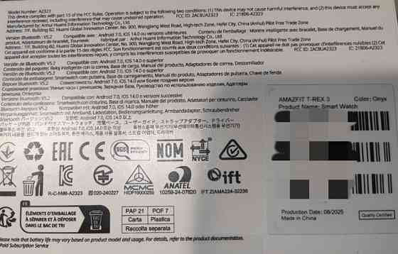 Смарт-часы Amazfit T-Rex 3 Onyx Black. Киев