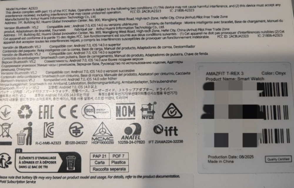 Смарт-часы Amazfit T-Rex 3 Onyx Black. Киев - изображение 5