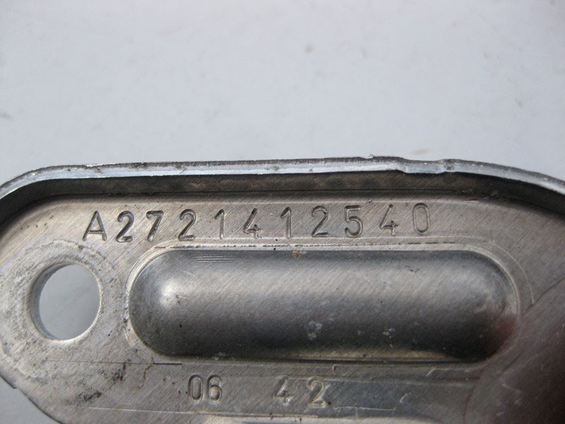 Mercedes-Benz  A2721412540 Правий тримач блоку керування бензиновим двигуном ML W164 GL X164 R-Class W251 Одесса - изображение 3