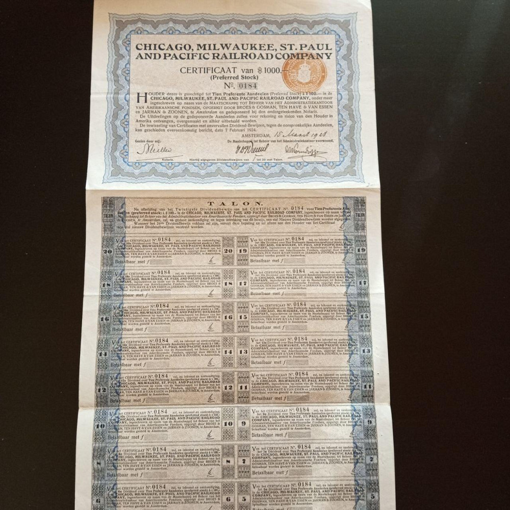 Акция. 1928 год №0184 (Б-34) Полтава - изображение 1