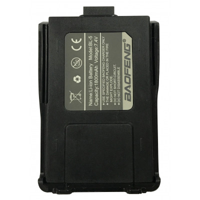 Акумуляторна батарея Baofeng для B-580T Yellow Std 1800mAh (BL-580TY) Вінниця - фото 1