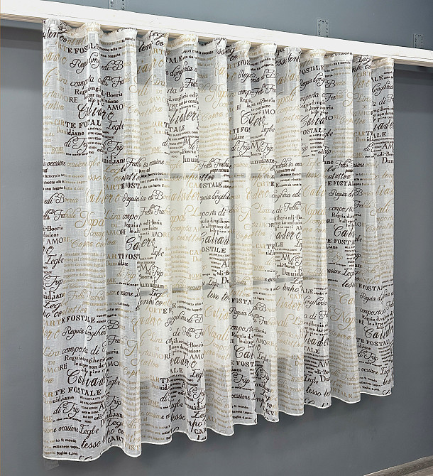 Кухонна тюль-арка VR-Textil № 1794т льон молочний з коричневим 300х115 см (53-0116) Київ - фото 1