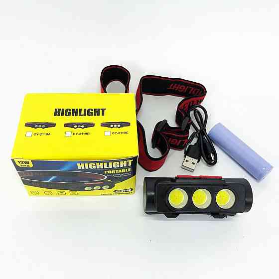 Налобний фонарь с аккумулятором PLD-2119C, Налобный аккумуляторный фонарь на голову CB-41 Львов