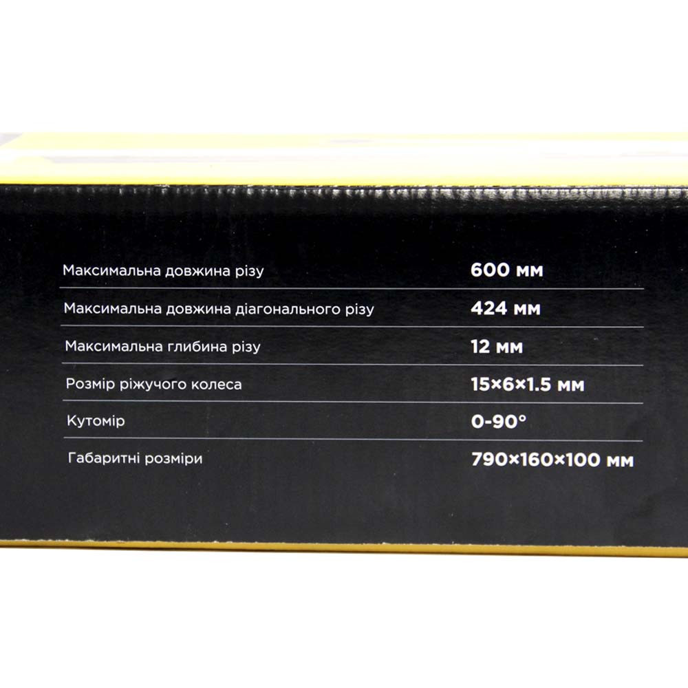 Плиткоріз ручний дві напрямні 600 мм SIGMA (8223801) Київ - фото 2