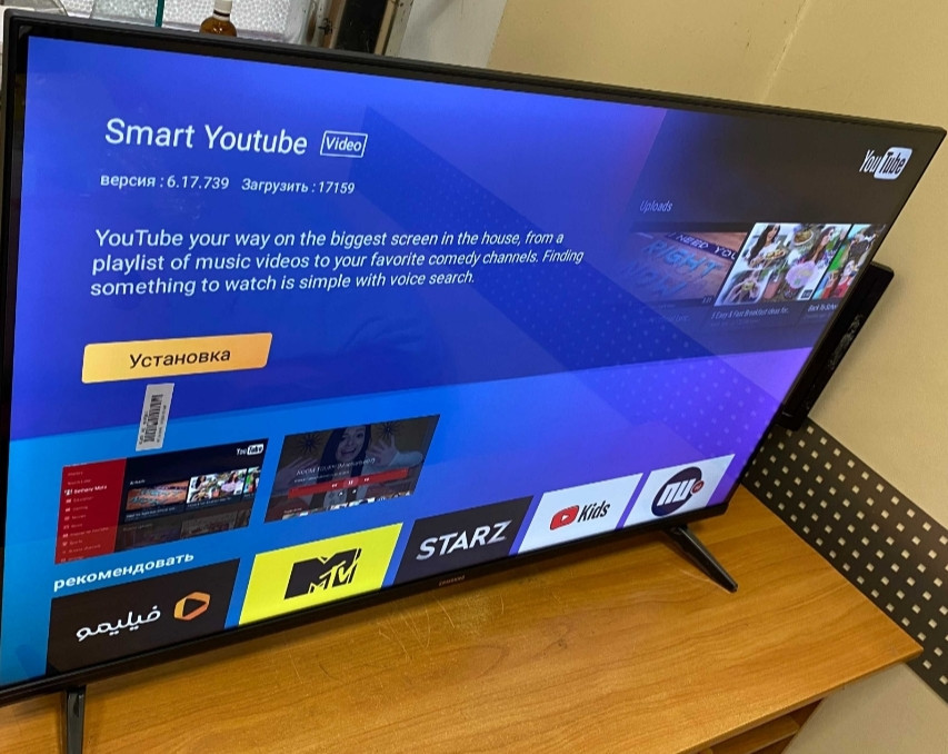 Телевизор: ТОП (2023) ,4K Samsung 40