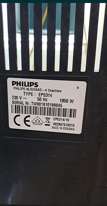 Кофемашина автоматическая: Phillips EP5314. Харьков - изображение 1