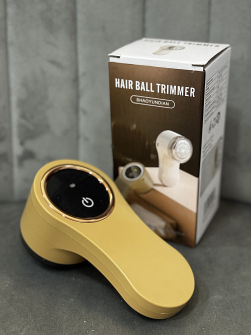 Машинка от катышков на аккумуляторе HB-555 (Коричневая) Черновцы - изображение 1