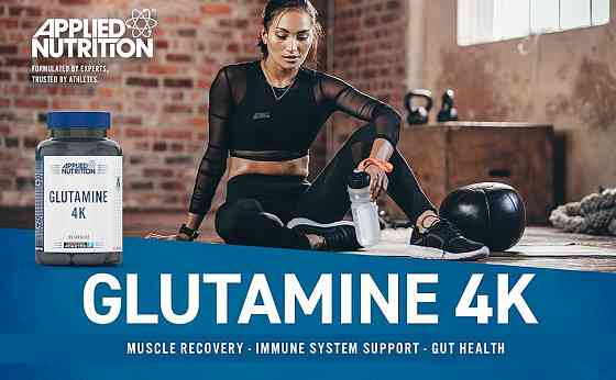 L‑глутамін Applied Nutrition GLUTAMINE 4K 120 VEGGI CAPS Луцьк