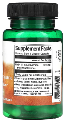 Никотинамид мононуклеотид Swanson Nicotinamide Mononucleotide 300mg 30 капс Киев