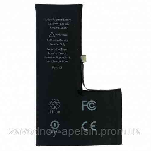 Акумулятор батарея Iphone XS A2097 2658mAh (616-00512) Одеса