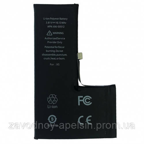 Аккумулятор батарея Iphone XS A2097 2658mAh (616-00512) Одесса - изображение 1