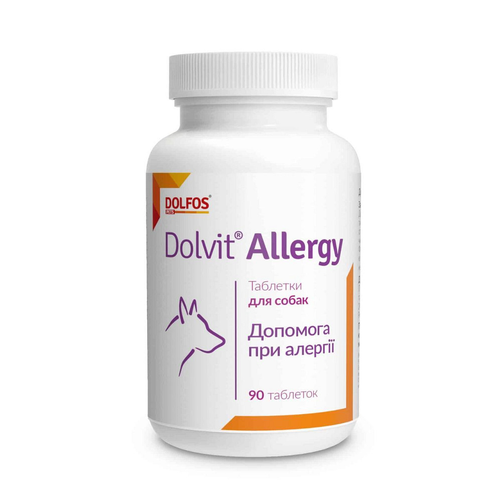 Дополнительный корм Dolfos Dolvit Allergy против аллергии для собак и кошек 90 таб Винница - изображение 2