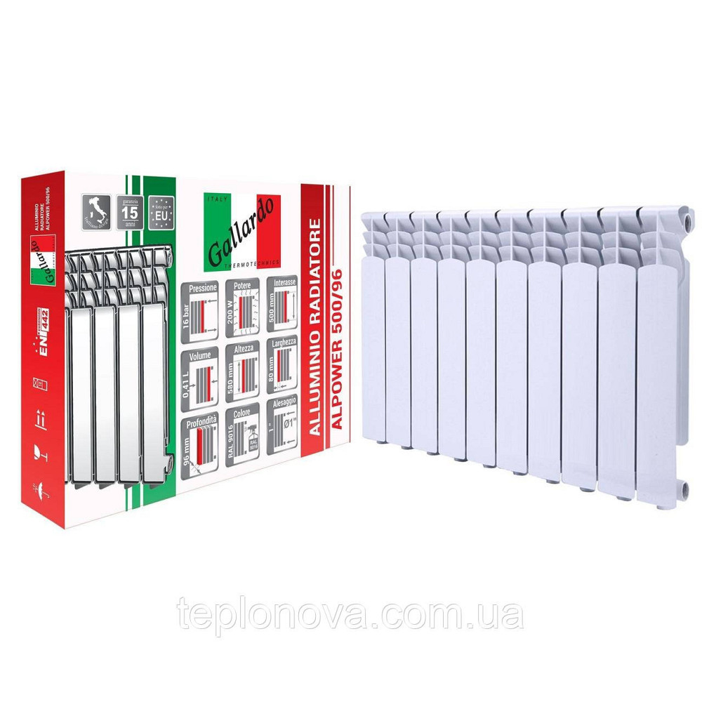 Радиатор алюминиевый секционный GALLARDO ALPOWER 500/96 (кратно 10) Черновцы - изображение 1