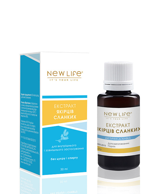 Рослинний екстракт якірців стеняних (тестостерон) Київ - фото 1