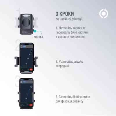 Универсальный автодержатель Piko Holder M01SH (1283126578205) Винница