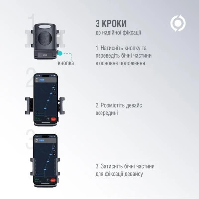 Универсальный автодержатель Piko Holder M01SH (1283126578205) Винница - изображение 5
