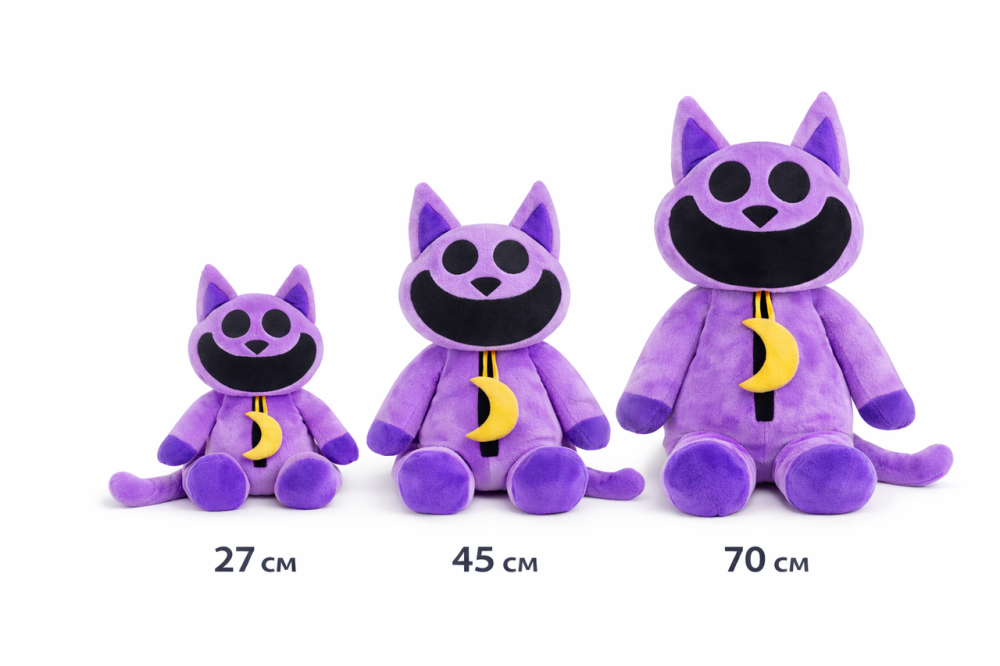 Мягкая игрушка Кот Дрэма CatNap Poppy Playtime 27см Плюшевая игрушка Подарок ребенку Киев - изображение 3