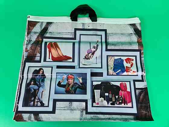 Пакет 60*50 петлевая ручка Стиль Комсерв (25 шт) Харьков