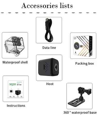 Міні екшн-камера sq28 ultra hd 1080p з магнітним кріпленням. Київ