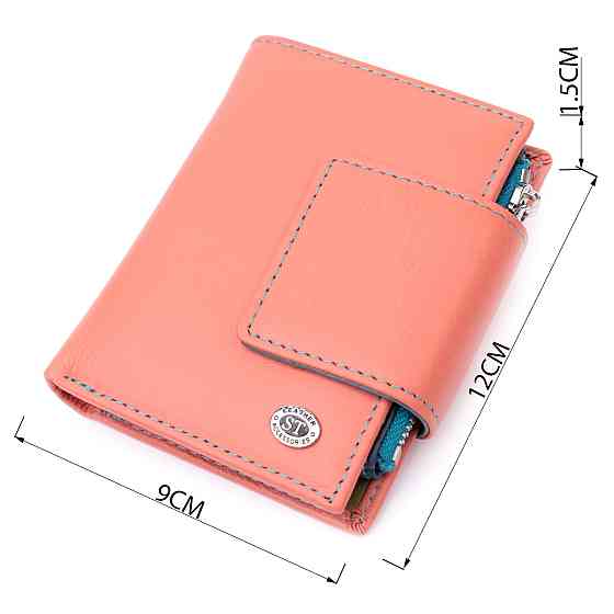 Кошелек из натуральной кожи для женщин с интересной монетницей ST Leather 19447 Оранжевый Киев