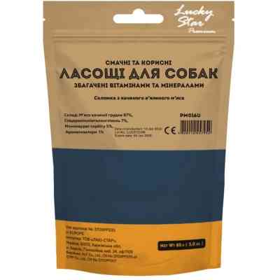 Лакомство для собак Lucky Star Соломка из утиного вяленого мяса ≈11 см 85 г (4820111434152) Винница