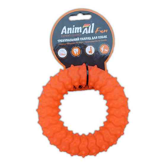 Игрушка AnimAll Fun кольцо с шипами для собак, оранжевое, 12 см Киев