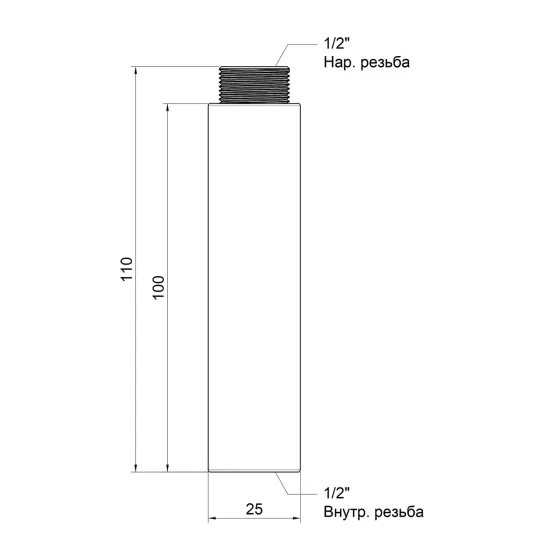 Подовжувач Icma 100х1/2" No19 Київ