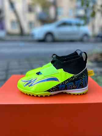 Сороконіжки Caroc Zezu Black/Gold (з носком) Львів