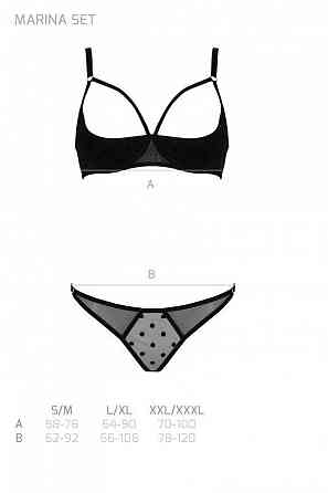 Эротический комплект Passion MARINA SET WITH OPEN BRA, XXL/XXXL, black, открытые чашки Sex Aura Киев