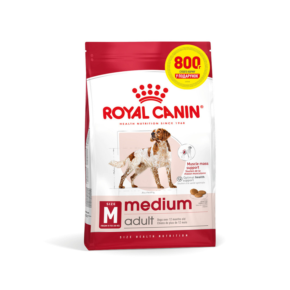 Корм для дорослих собак середніх порід ROYAL CANIN MEDIUM ADULT 3.2 кг + 800 г у подарунок 🎁 Київ - фото 1