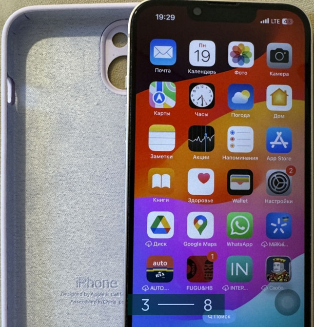 Айфон: iPhone 13, 128Gb. Neverlock Pink. Київ - фото 4