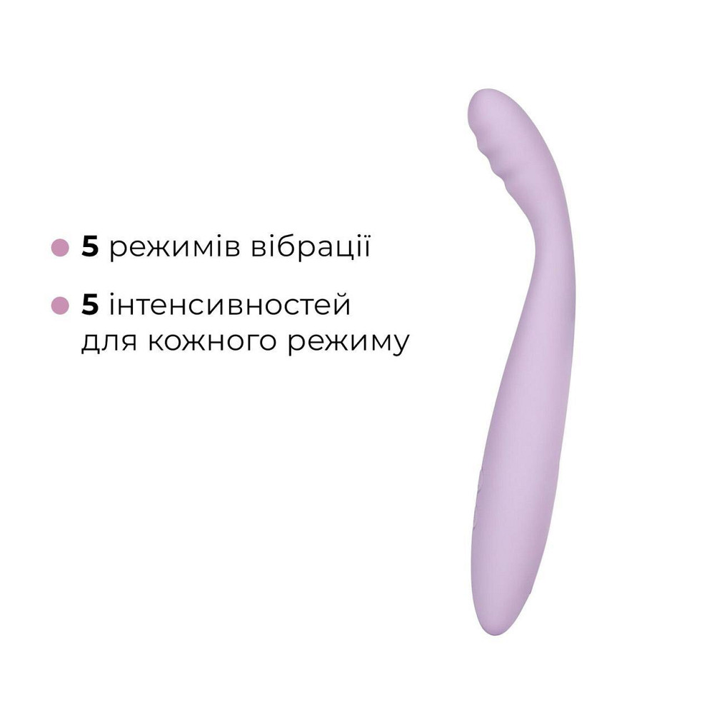 Тонкий смарт-вібратор точки G Svakom Cici 2 Lilac, підігрів до 38 °C Sex Aura Київ - фото 4