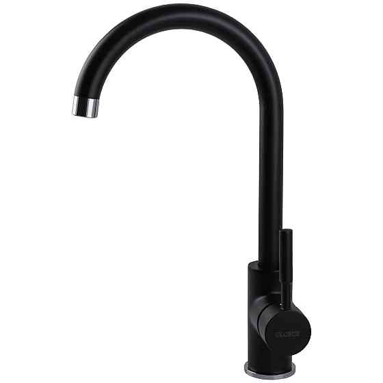 Смеситель для кухни Globus Lux LAZER GLLR-0203S-BB (000018460) Киев