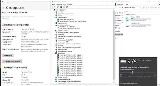 Ноутбук Gaming MSI GF63 MS-16R4. Харьков