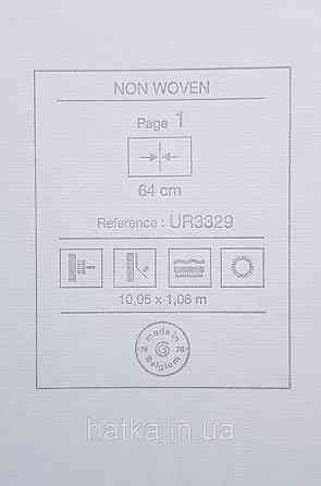 Шпалери вінілові на флізеліні Grandeco Universe метрові прованс квіти листя блакитні бузок бірюза зелені Київ