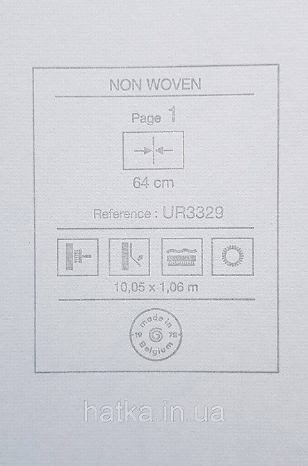 Шпалери вінілові на флізеліні Grandeco Universe метрові прованс квіти листя блакитні бузок бірюза зелені Київ - фото 6