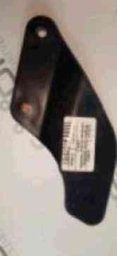 Кожух ланцюга трансмісії TEKKEN 250 (нижній малий) VV Київ