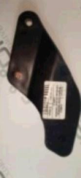 Кожух ланцюга трансмісії TEKKEN 250 (нижній малий) VV Київ - фото 1