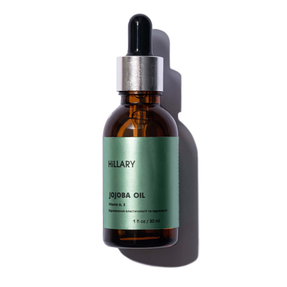Натуральна олія для обличчя та волосся JOJOBA OIL Hillary 30 мл Київ - фото 1