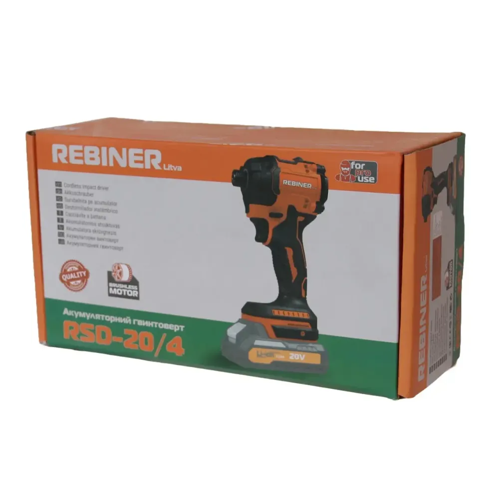 Гайковерт акумуляторний безщітковий інструмент Rebiner ,Безщітковий ударний гайковерт RSD-20/4 180 H*m,Компактний гвинтоверт Львів - фото 10