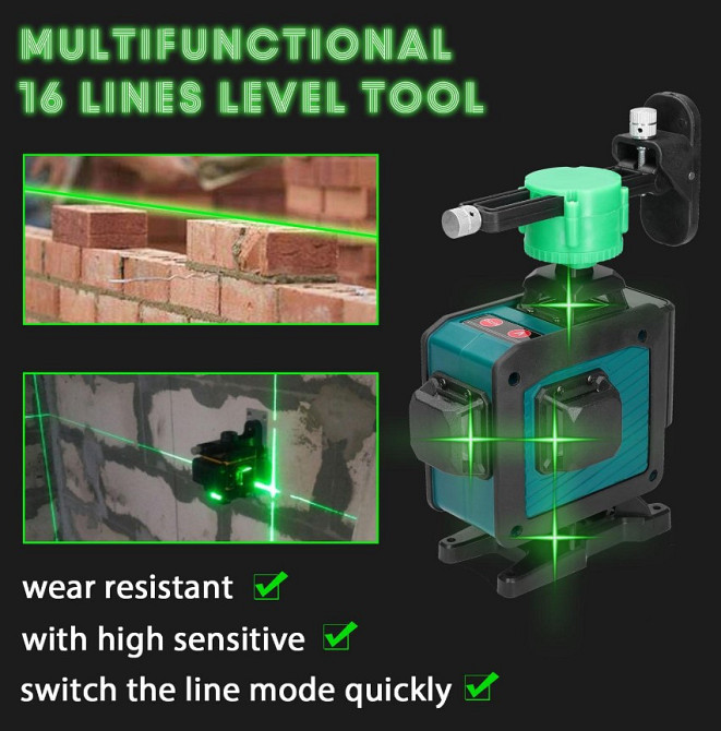 Лазерный уровень BX-3314 16 линий 4D, самовыравнивание, IP54, аккумуляторный с пультом и штативом Одесса - изображение 4