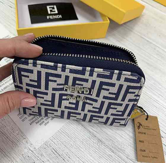 Женский небольшой кошелек Fendi (561-2) Киев