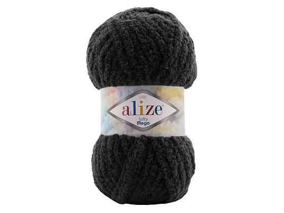Пряжа Softy Mega 60 5шт/уп черный 100% микрополиэстер 100г 70м ТМ Alize Киев