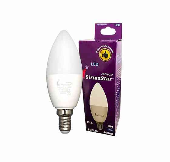 Світлодіодна лампа SIRIUSSTAR 3209 С37 8W-4000K-E14 Коломия