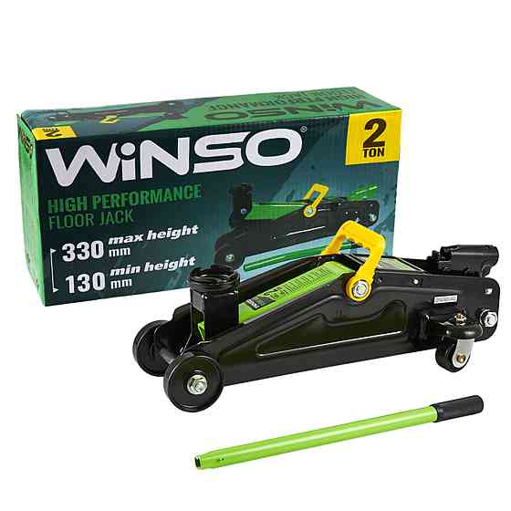 Домкрат гидравлический подкатный Winso 2т 130-330мм картон 7кг Киев
