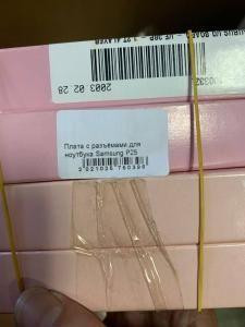 Плата з роз'ємами для ноутбука Samsung P25 Дніпро - фото 4